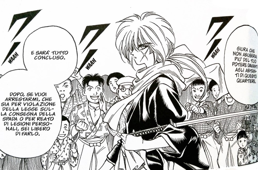 Rurouni Kenshin Perfect Star Comics tavola Battosai Rurouni Kenshin Perfect Star Comics tavola Battosai